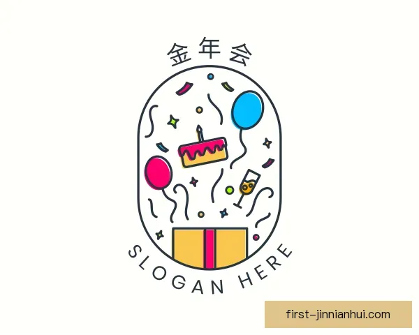 认识金年会